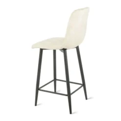 Barkruk Reed Beige
